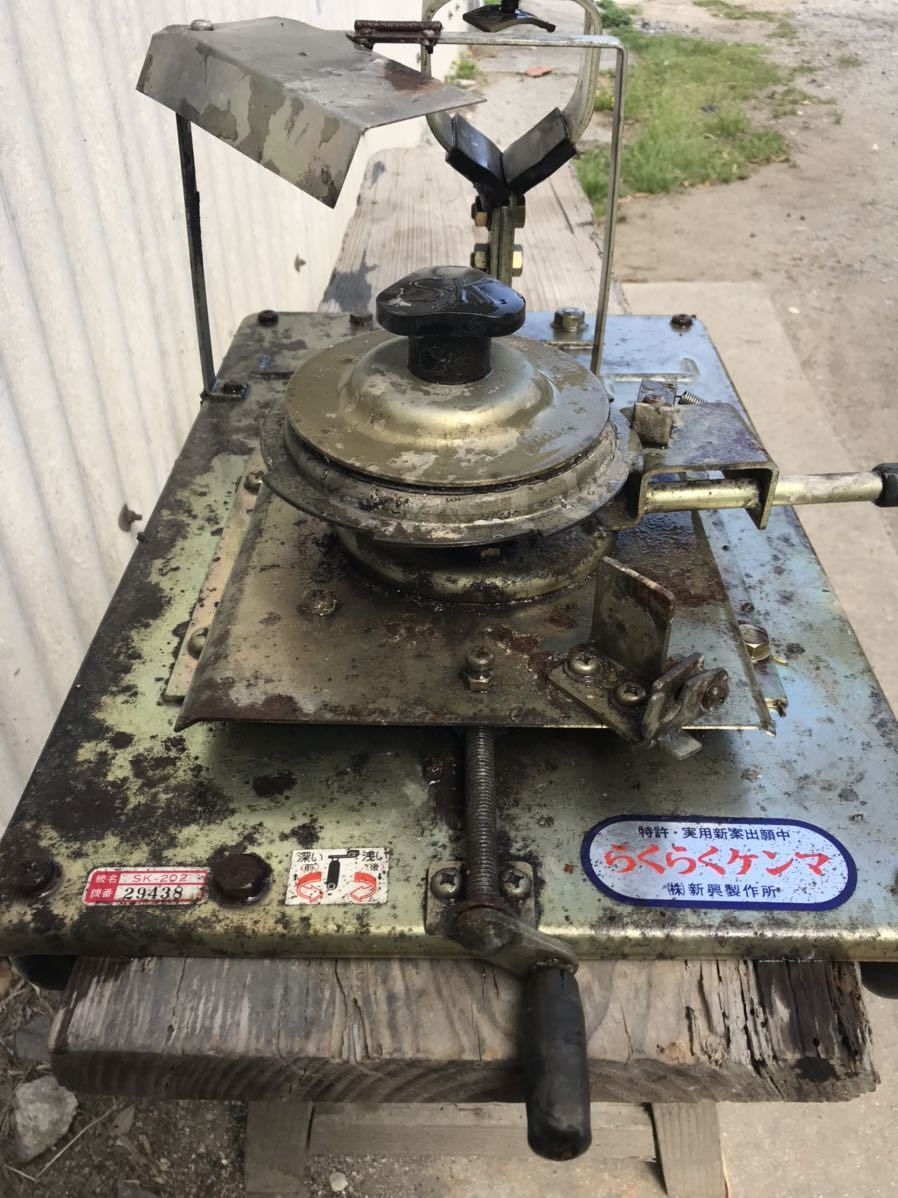 感謝セール】 福岡□ 新興製作所 らくらくケンマ SK202 刈刃研磨機