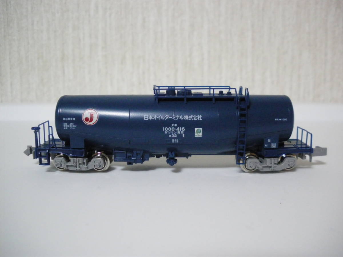 KATO】8037-5 タキ1000日本オイルターミナル色帯なしエコレールマーク