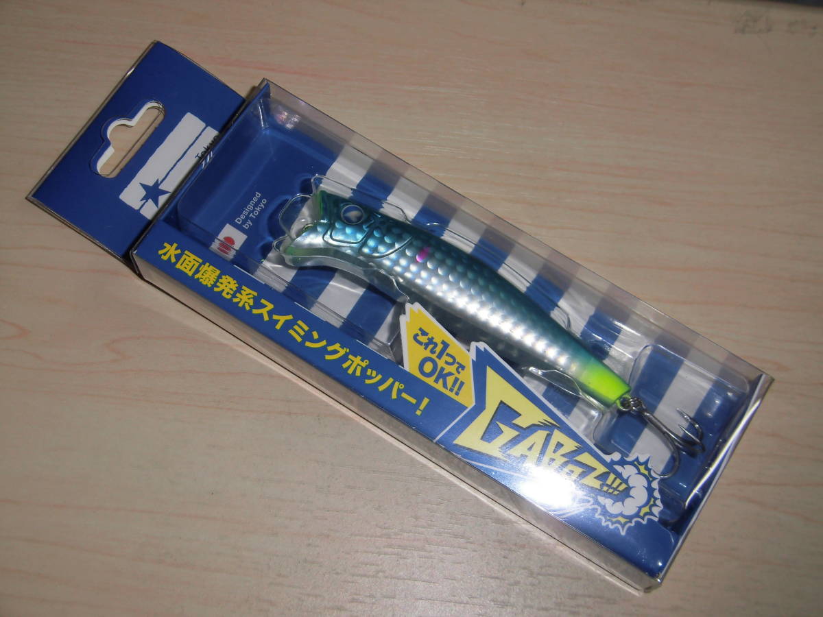 最新作，定番人気 【未使用品☆人気モデル】D-CLAW × フィッシュ