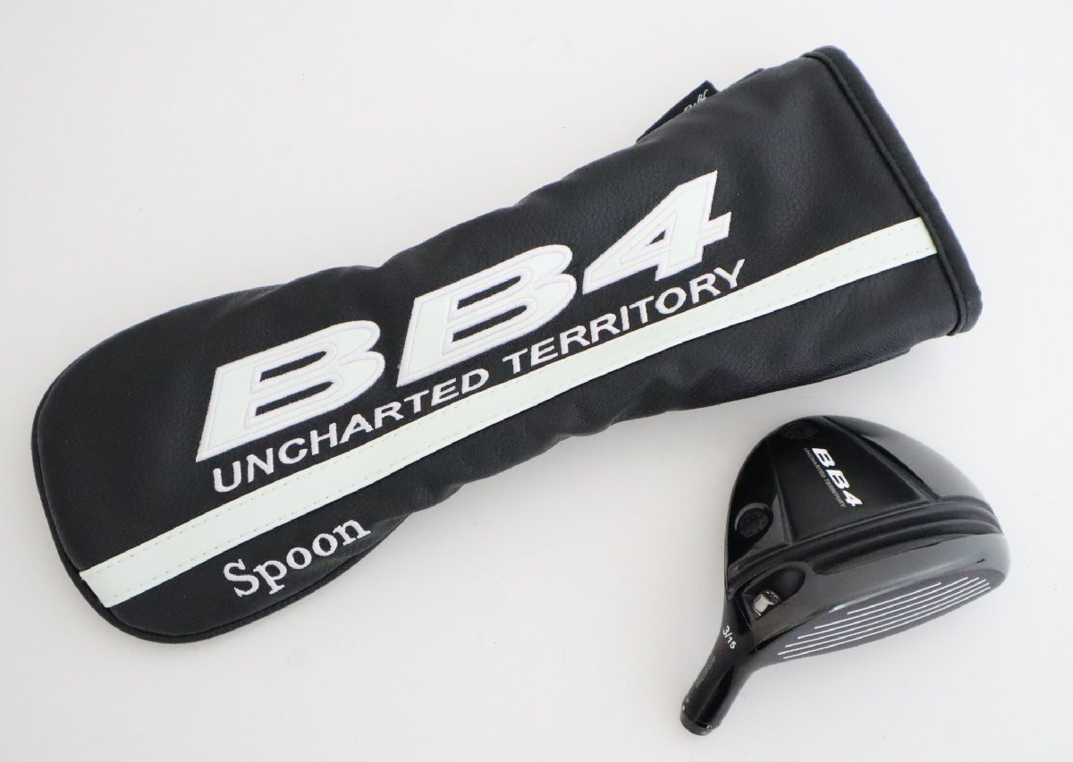 BB4 UNCHARTED TERRITORY 3番5番セット