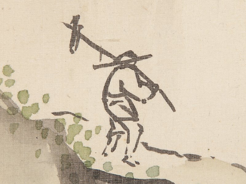 真作/川端玉章/山水幽居図/絹表装/布袋屋掛軸HB-761 真作/川端玉章
