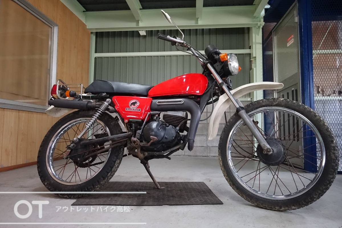 TS50ハスラー ハスラー50 ハスラー・香川県の中古車一覧｜WECARS
