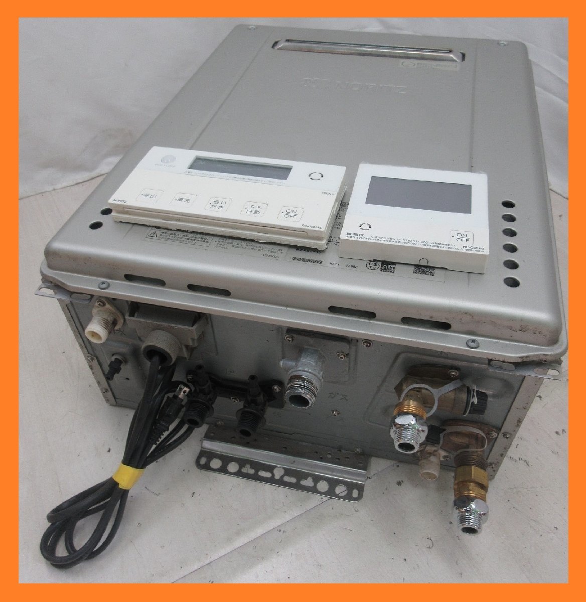 1827 中古品 激安!リモコン付!ノーリツ エコジョーズ 都市ガス 給湯器 フルオート追い焚き 24号 屋外壁掛 GT-C2462AWX