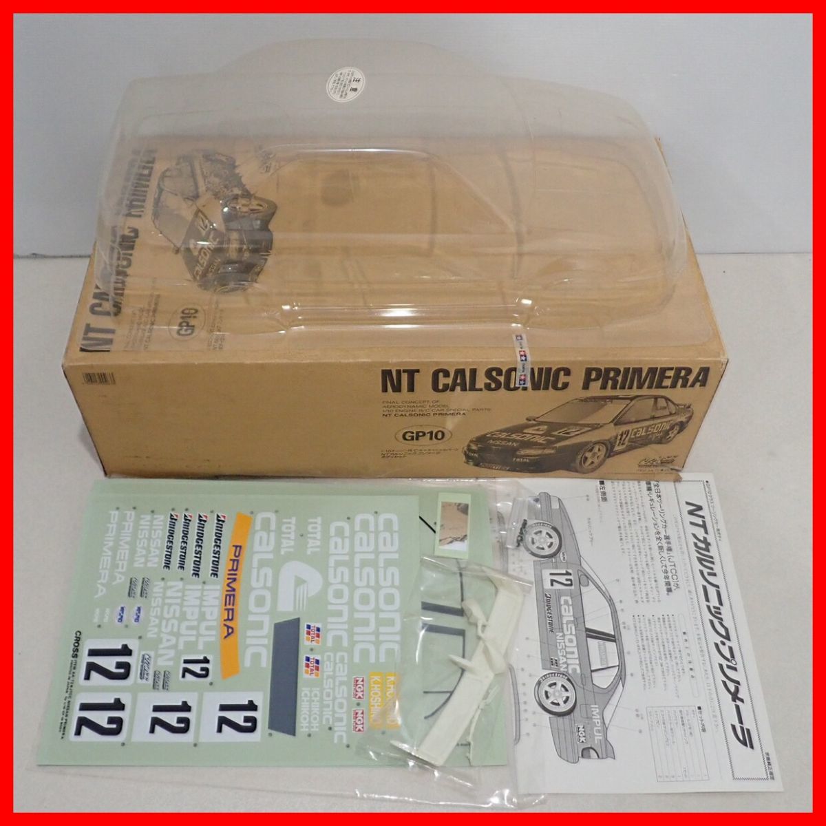 ☆クロス 1/10 京商GP10用 日産 NTカルソニック プリメーラ ボディセット RCカースペアパーツ ラジコン CROSS NISSAN CALSONIC【20