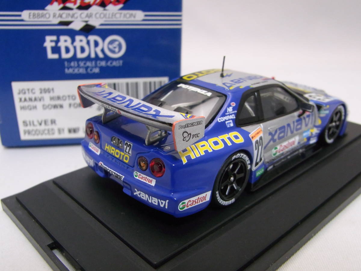 ☆1円～ゲキレア!☆XANAVI HIROTO GT-R HIGH DOWN FORCE JGTC 2001 1