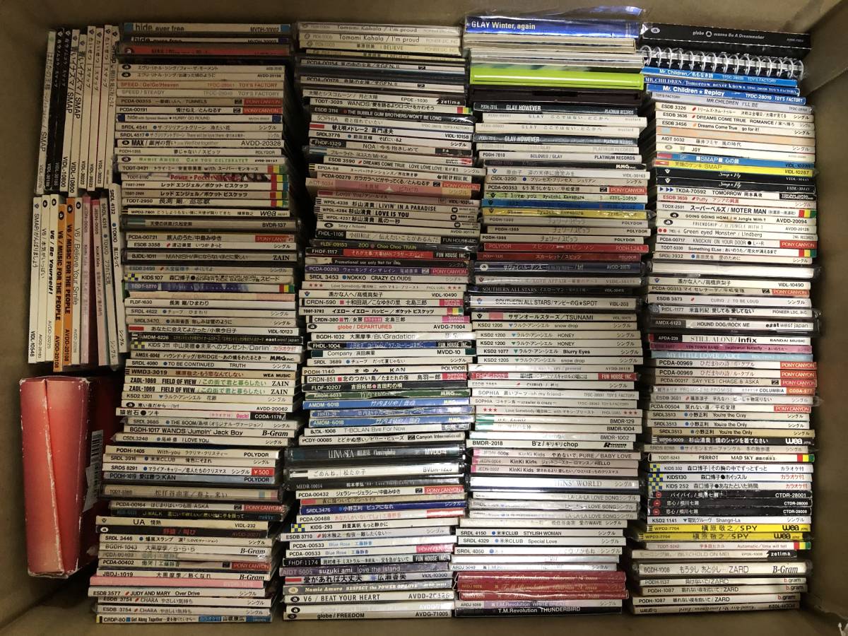 8cm シングル CD 大量 セット まとめ サザン 杉山 GLAY ラルク SMAP V6 