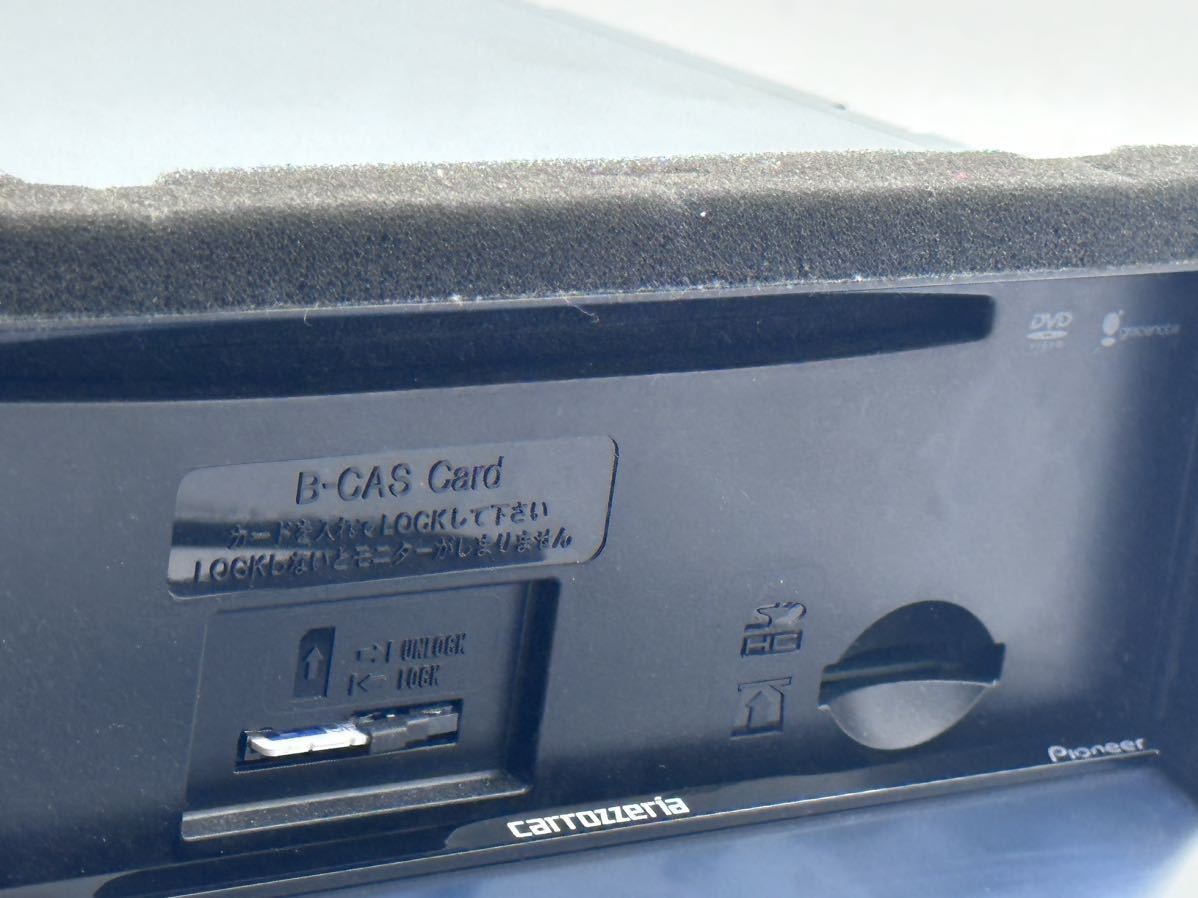 カロッツェリア (AVIC-ZH99）HDDナビ S.No ( LGMH001041JP ) Fm / Am