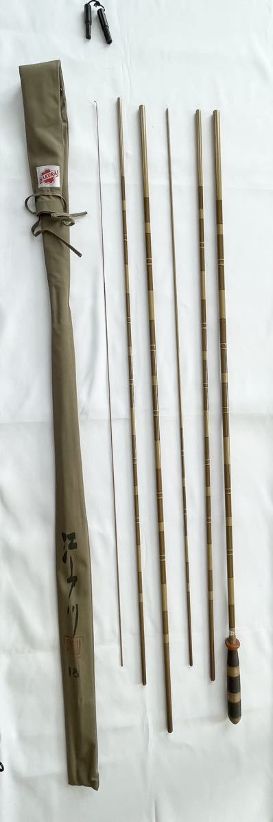 ☆保存袋付☆SAKURA サクラ 別誂 江戸川 春秋 十四 14尺 5