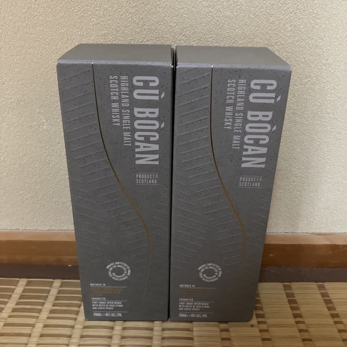 即決 CU BOCAN ウイスキー 2本 700ml ク・ボカン シグネチャー