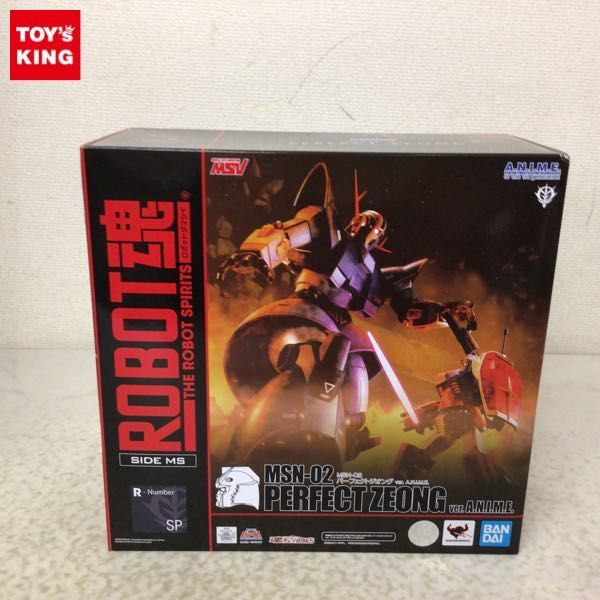 1円〜 未開封 ROBOT魂 機動戦士ガンダム パーフェクトジオングver