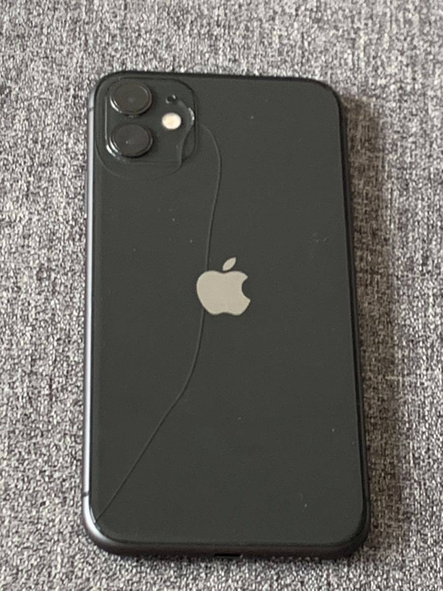 中古品】iPhone11 64GB ブラック SIMフリー 背面割れあり ブラック