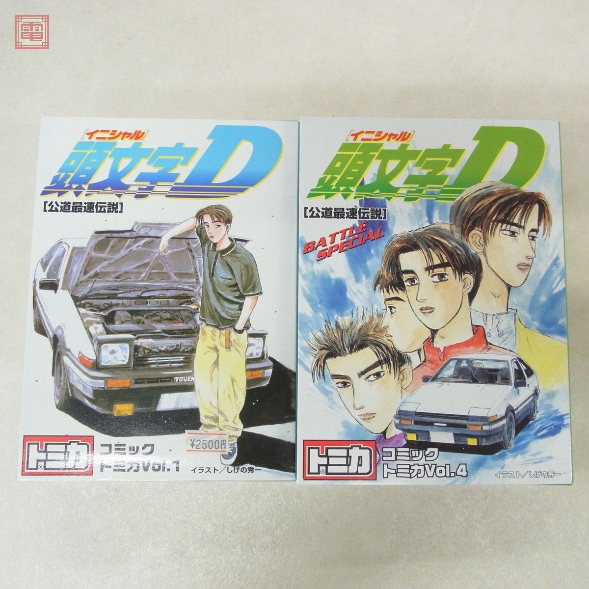 頭文字D トミカ コミックトミカ 公式通販 イニシャルD｜Yahoo 新品