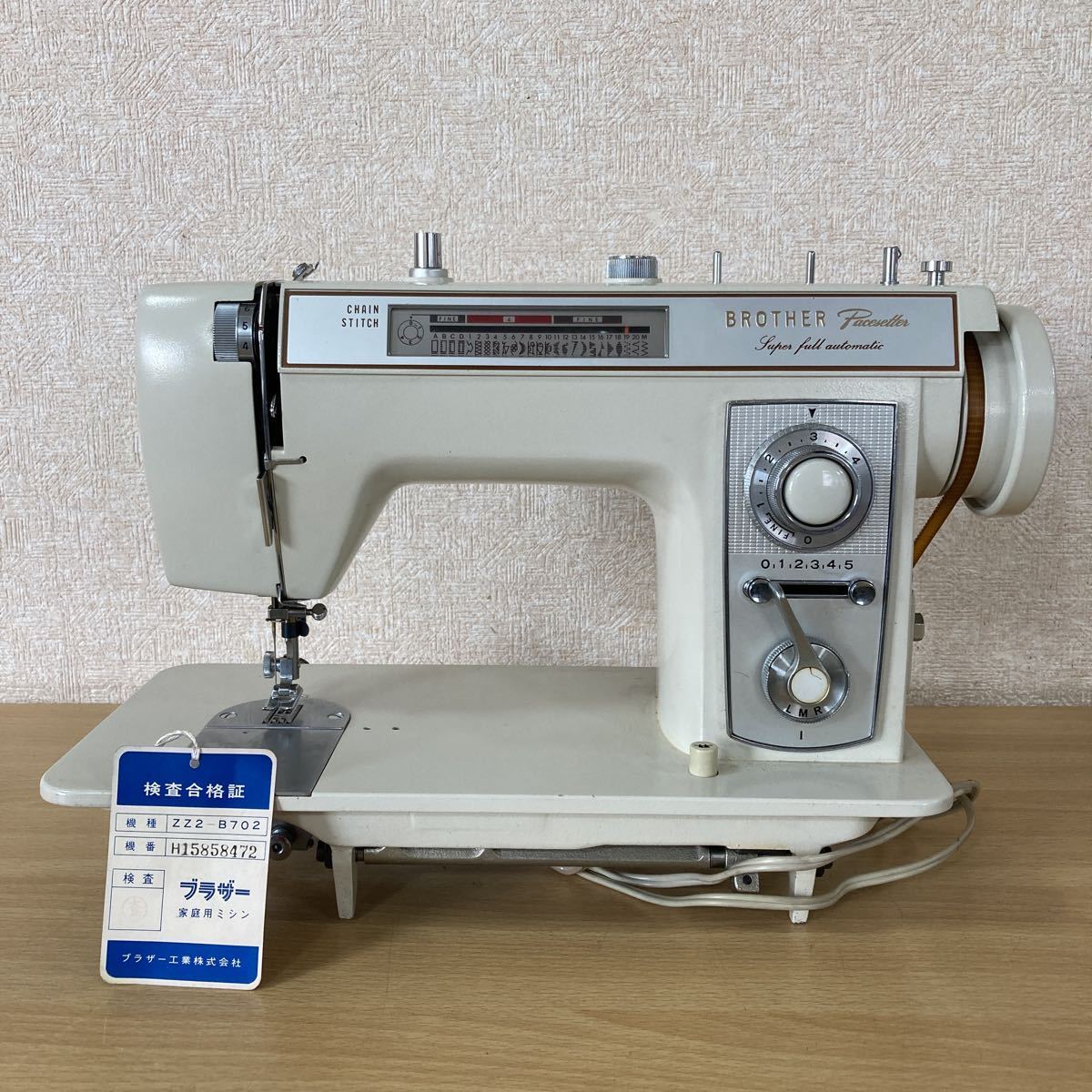 BROTHER ブラザー MH-23 Pacesetter automatic ミシン ブラザーミシン