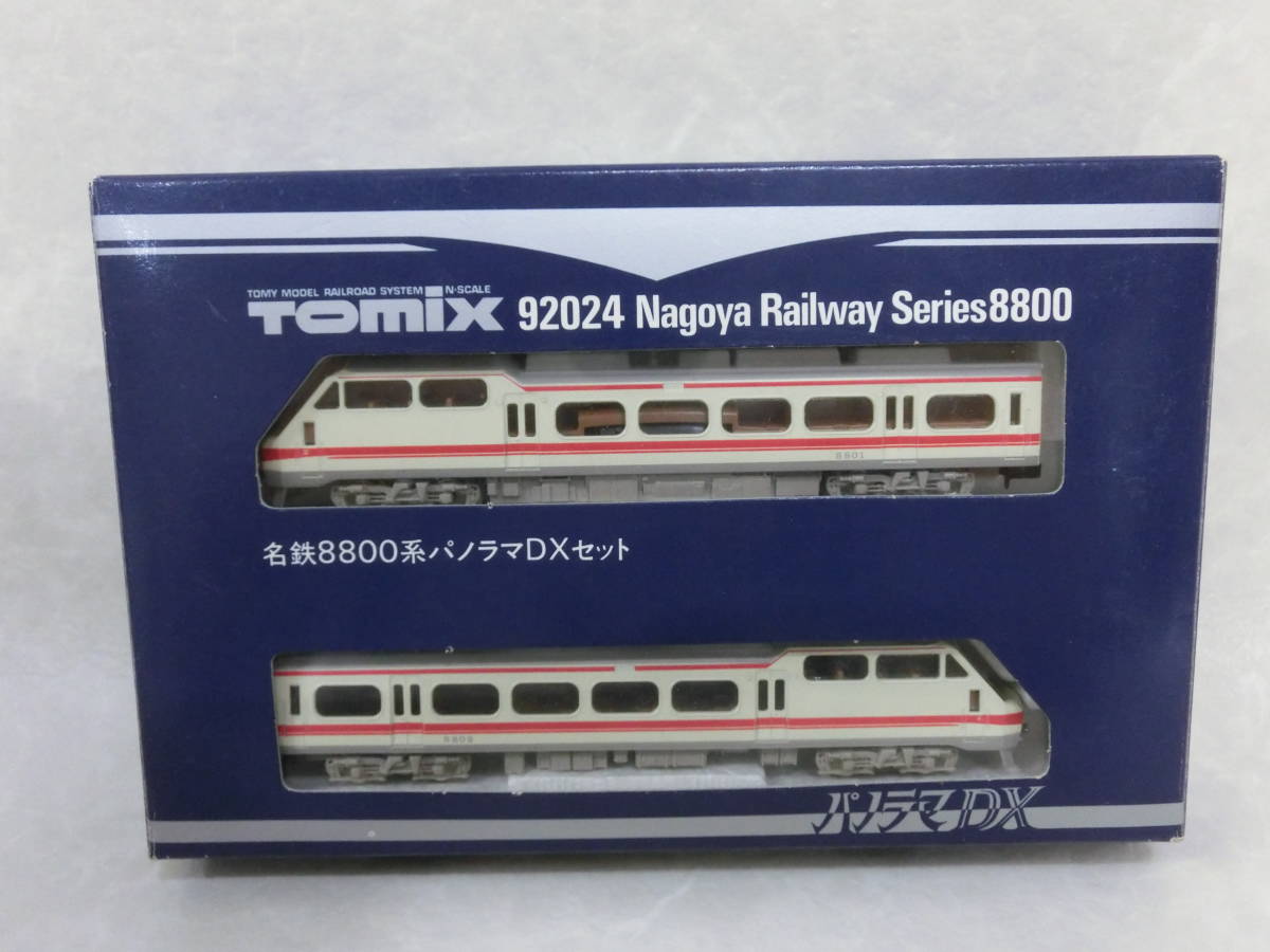 動作品♪#18774 TOMIX 92024 名鉄8800系 パノラマDXセット Nゲージ 鉄道模型