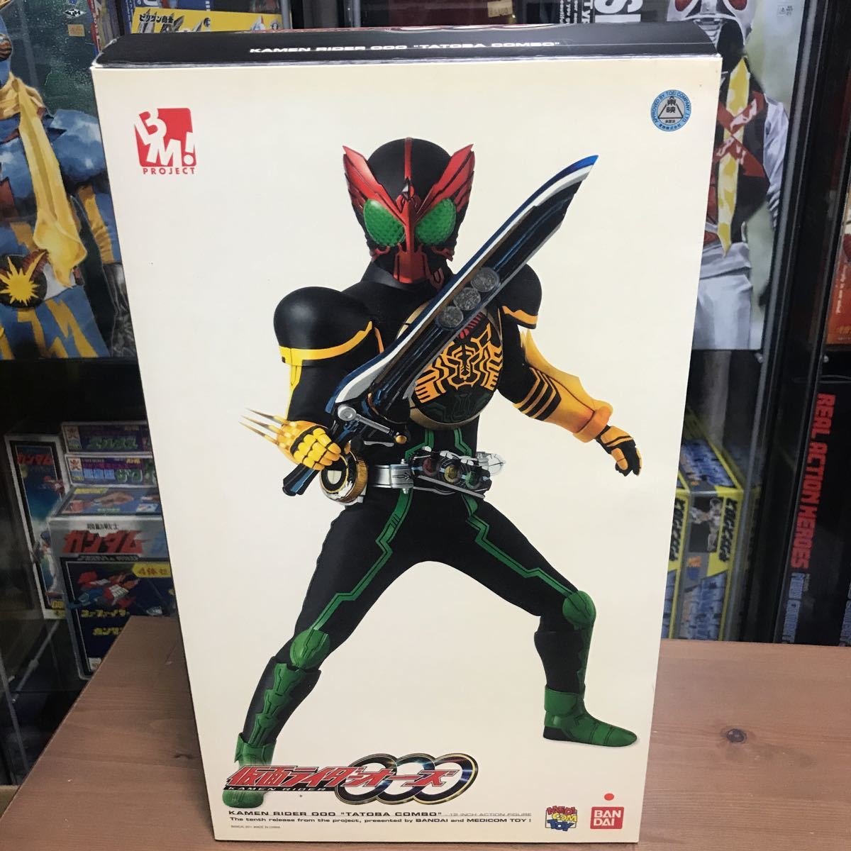 hhinメディコムトイ リアルアクションヒーローズ RAH PBM PROJECT BM 