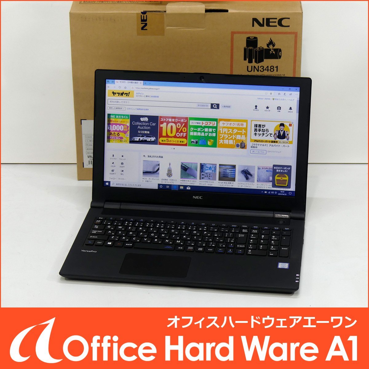 VersaPro NEC タイプVF Core J | : - (Core 15.6型ノートPC（VersaPro 