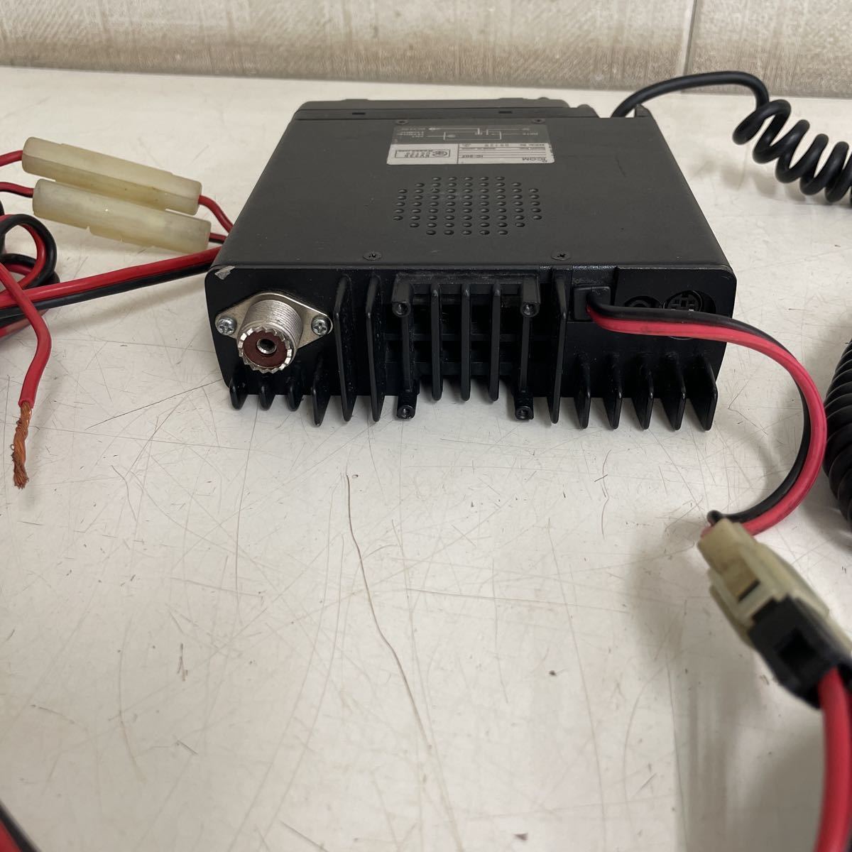IC-207 アイコム ICOM 公式通販 IC-207D 20W デュアルバンドFM