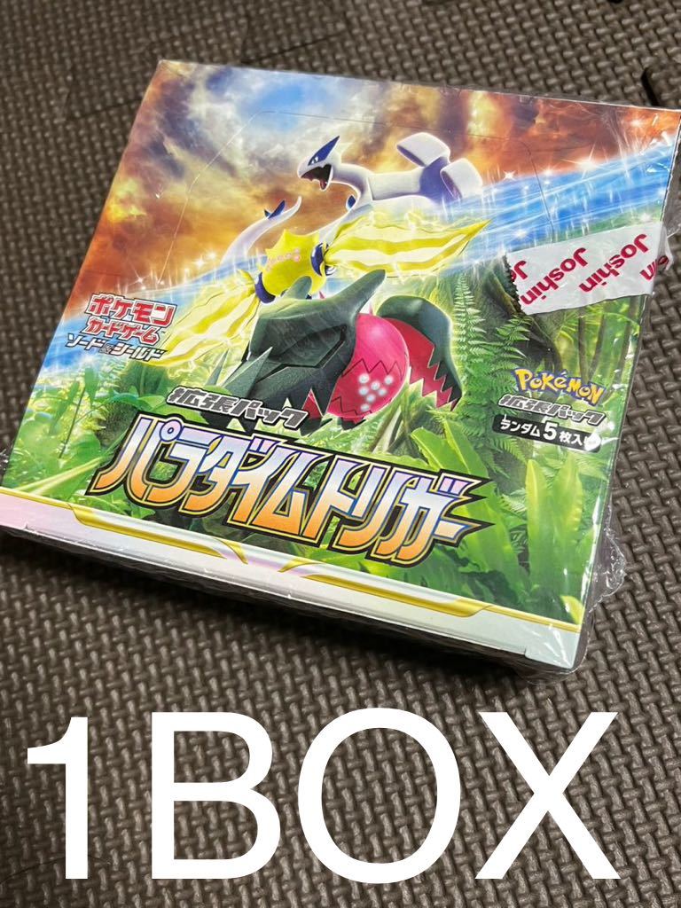 PSA10 ポケモンカード リザードン 25th 【公式通販】
