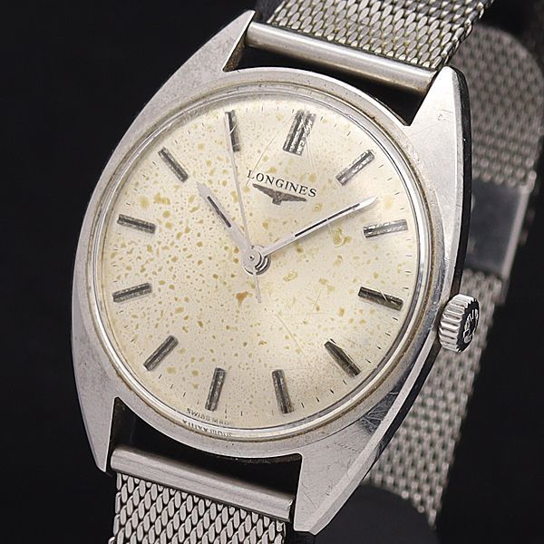 1円 ロンジン 手巻き シルバー文字盤 ラウンド メンズ腕時計 NBY 0126000 NKG