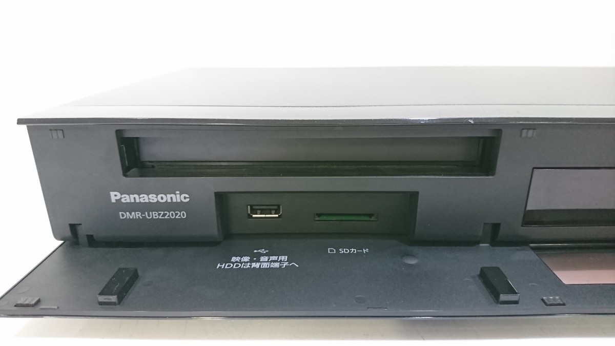 管理0928 Panasonic パナソニック DMR-UBZ2020 ブルーレイレコーダー