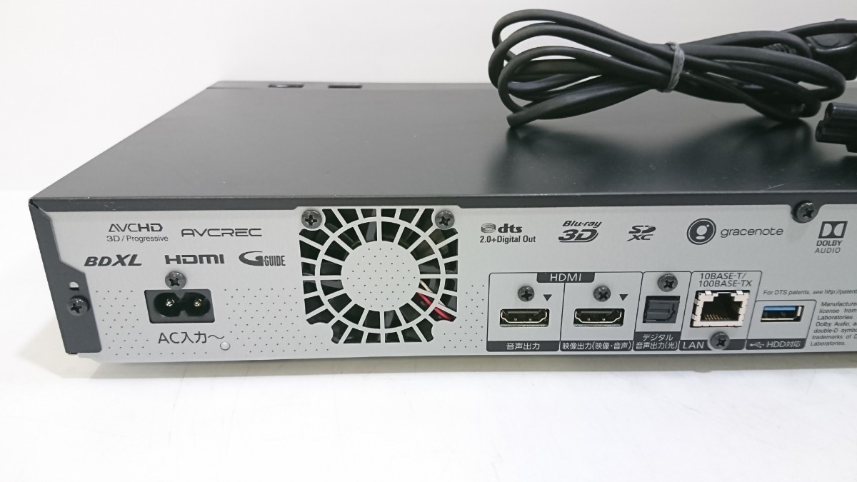 管理0928 Panasonic パナソニック DMR-UBZ2020 ブルーレイレコーダー