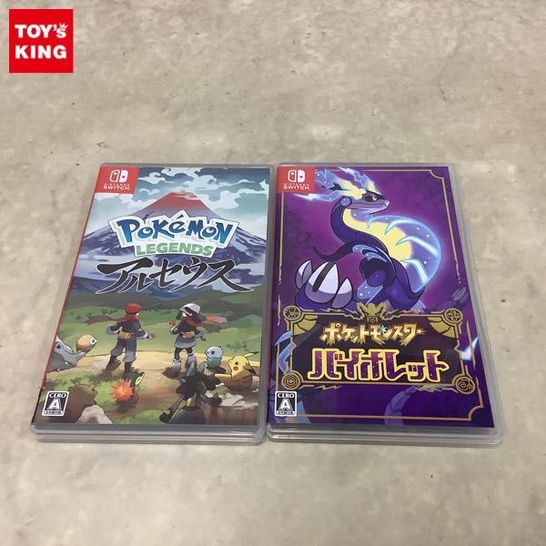 1円〜 Nintendo Switch ソフト ポケットモンスター バイオレット