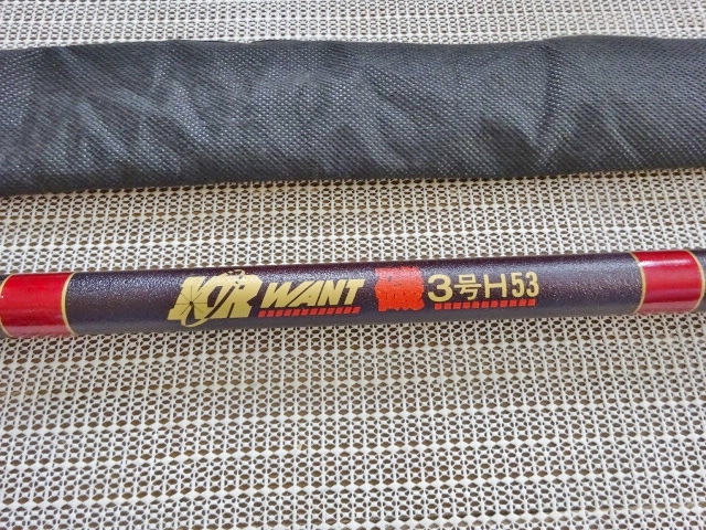 □ダイコー KR WANT ウォント 磯 3号 H53 ケプラーリング(ダイコー 