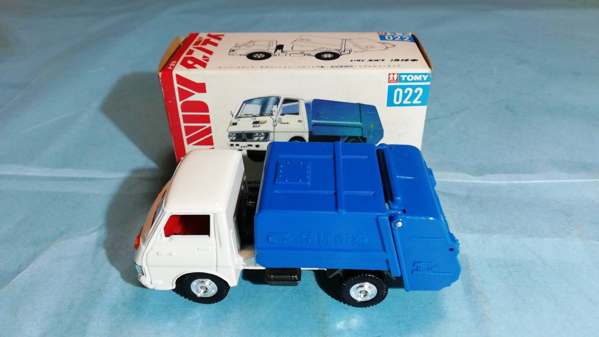 【美品】KOMATSU 重機 ミニカー 4個セット　コマツ KOMATSU コマツ 株主優待 非売品 重機ミニカー 4点 セット