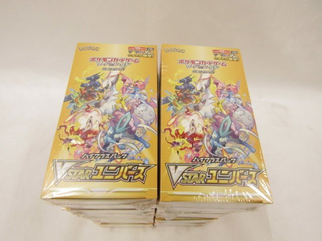 未開封 ポケモンカード ポケカ Vスターユニバース BOX 10BOXセット