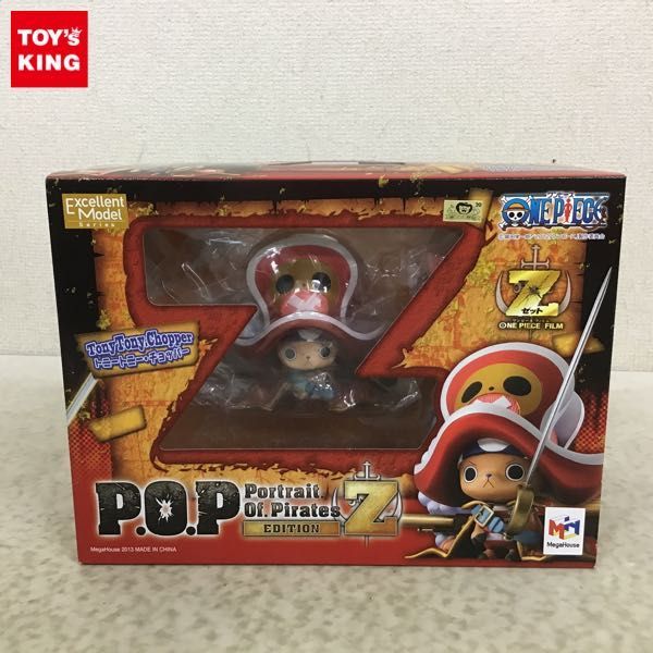 1円〜 内未開封 メガハウス P.O.P EDITION Z/POP ONE PIECE トニートニー・チョッパー