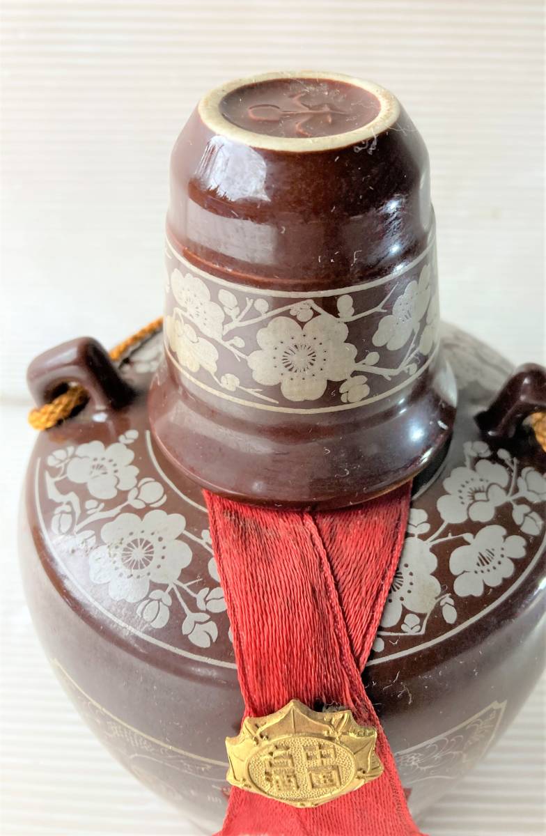 未開栓 古酒 中国酒 杏花村 老白汾酒 980g 陶器☆