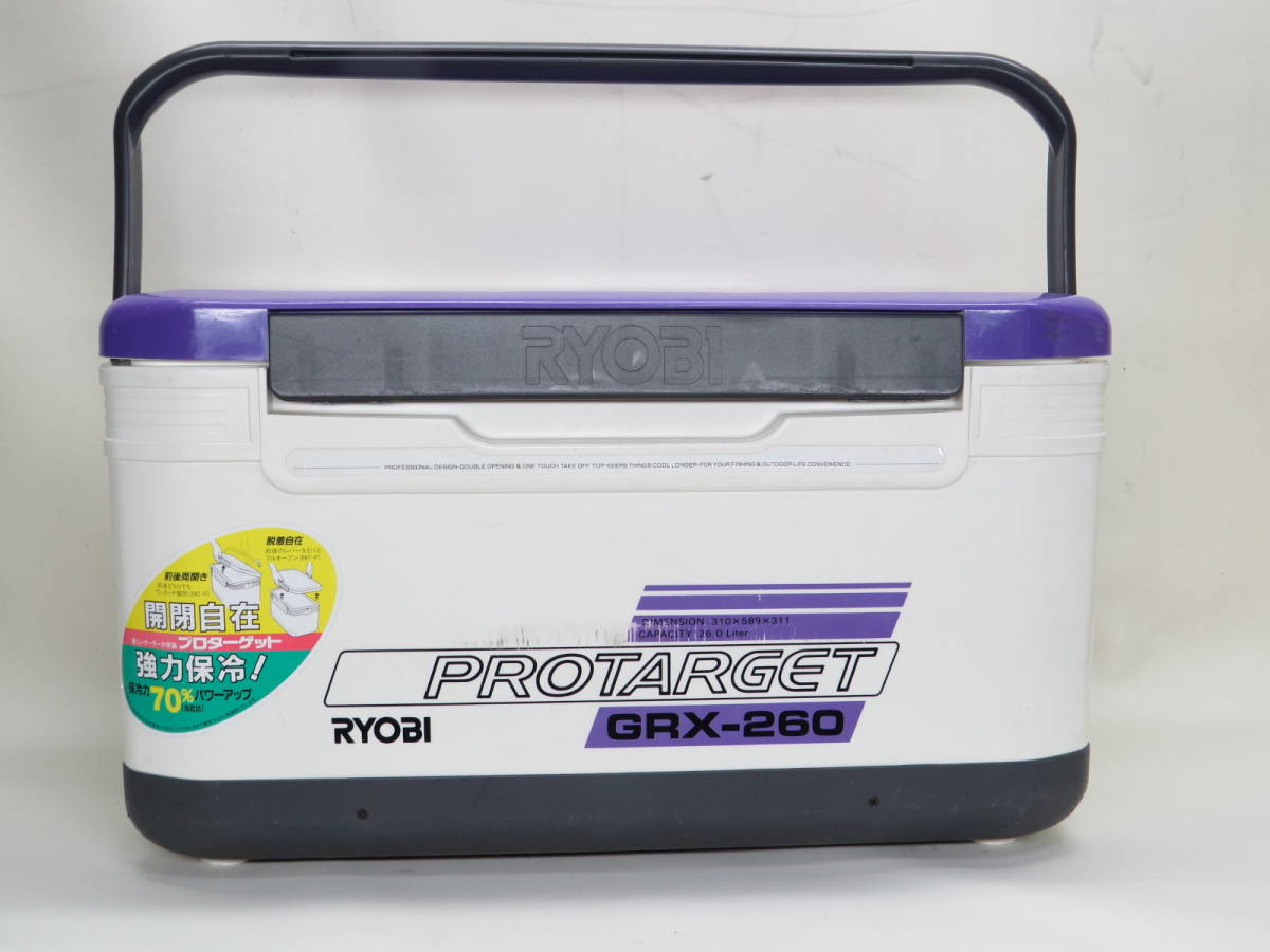☆ SHIMANO シマノ SURF LEADER FV 425 CX-T サーフリーダー 投げ竿