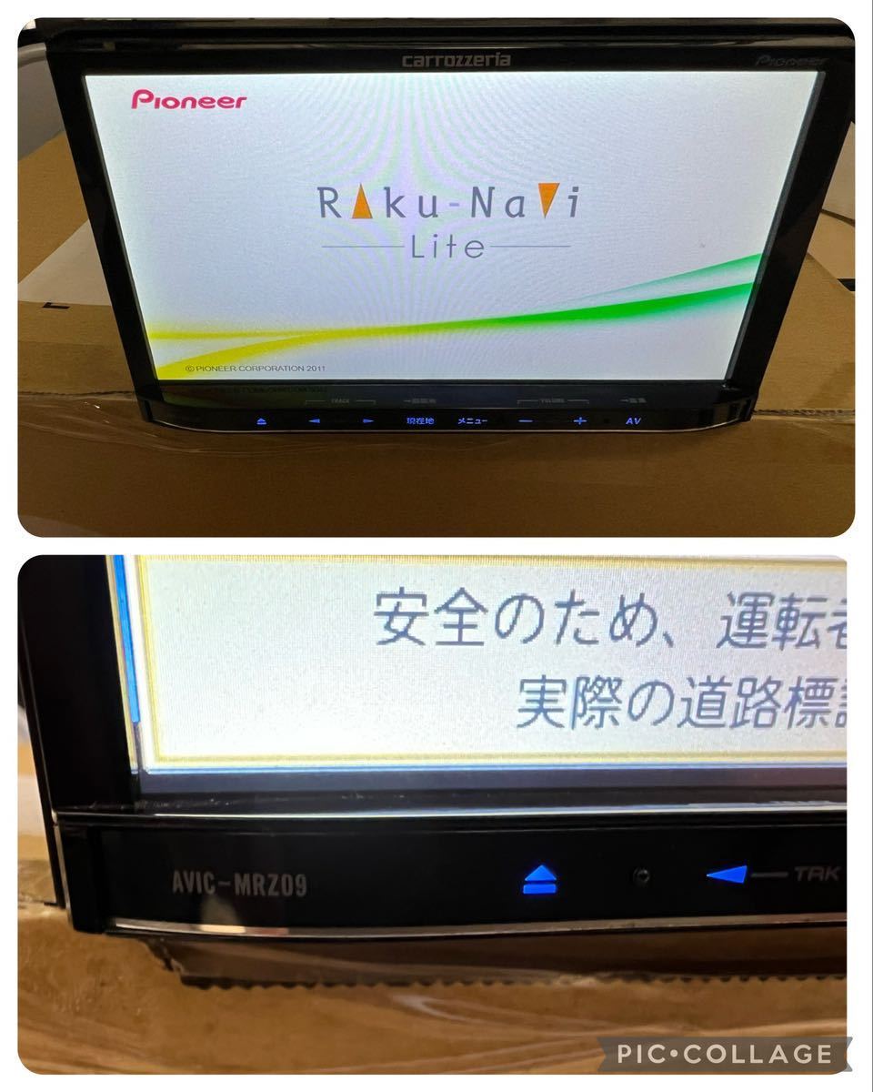 車 169 動作良好 AVIC-MRZ09 カロッツェリア Bluetooth
