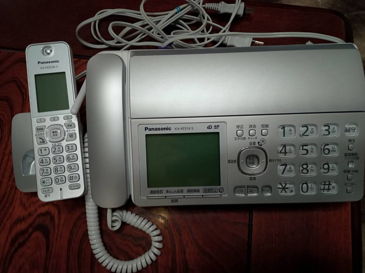 FAX 電話機 パナソニック KX-PZ310-S