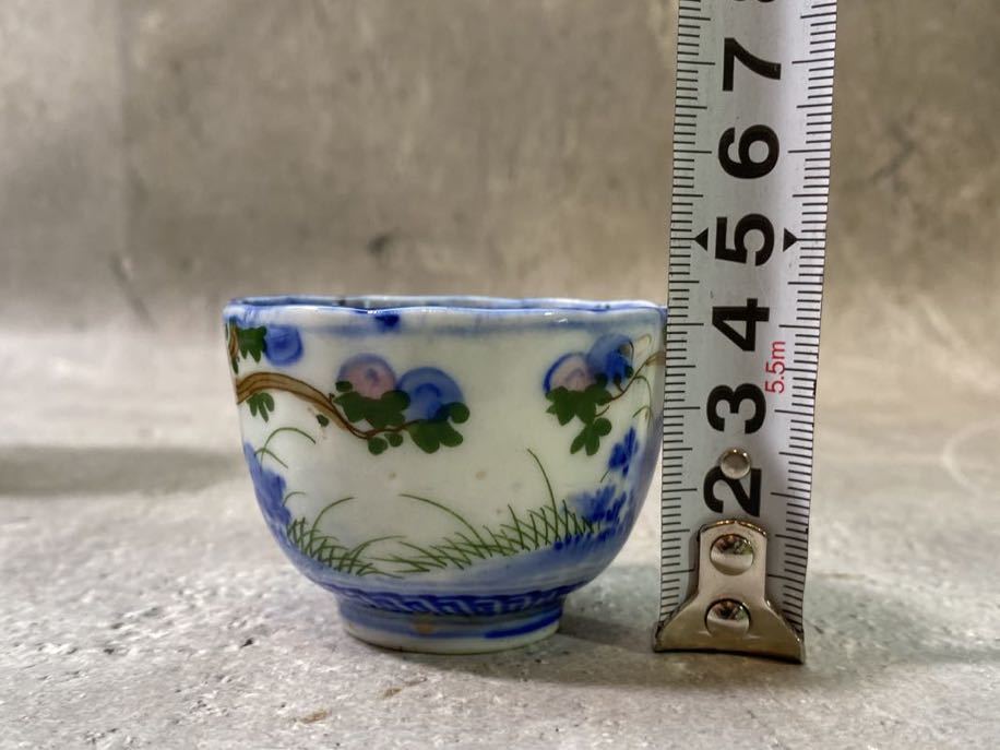 ひ21/ 時代 通物 染付 お猪口 酒器 ぐい呑み 盃 杯 色絵 草花図 20客 在印 骨董_3