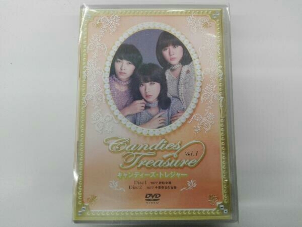 ☆中森明菜 Special Live 2005 Empress CLUB eX Akina Nakamori