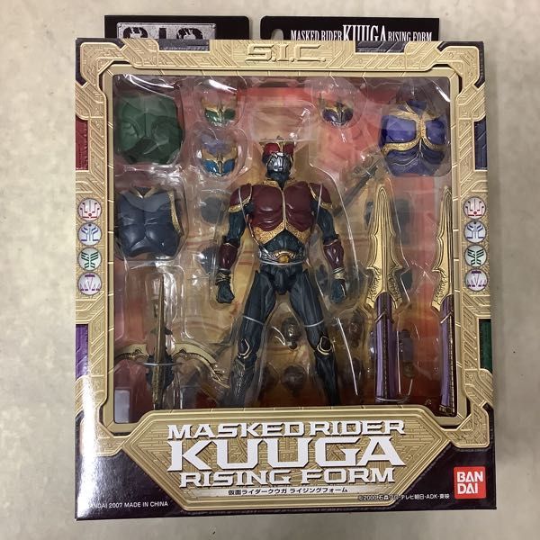 1円〜 未開封 S.I.C.⁄SIC VOL.22 仮面ライダークウガ マイティフォーム