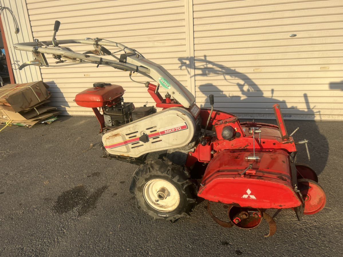 三菱 管理機 耕運機 フロントカルチ MKF70 実働品現状品 長野県長野市 