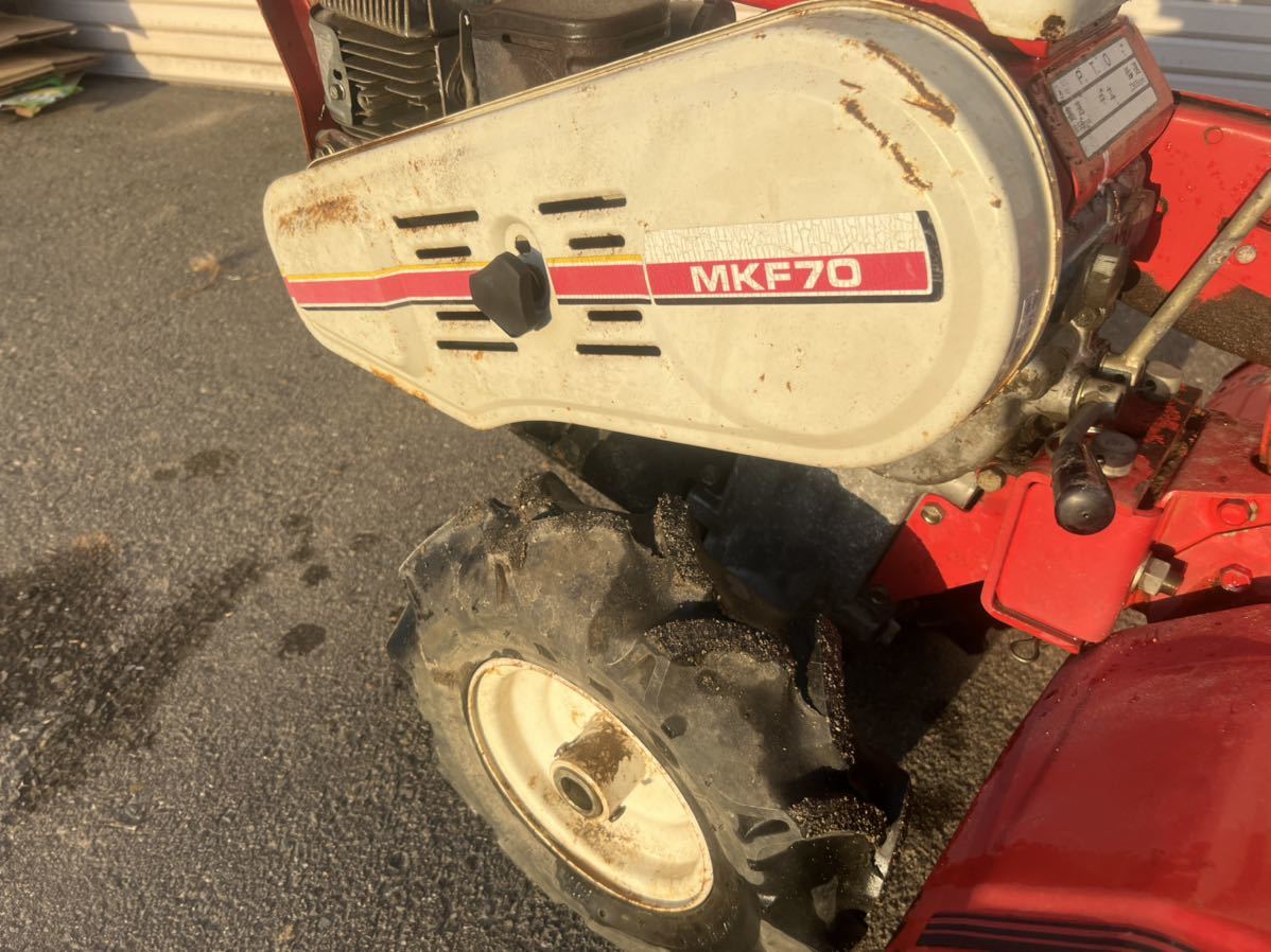 三菱 管理機 耕運機 フロントカルチ MKF70 実働品現状品 長野県長野市 
