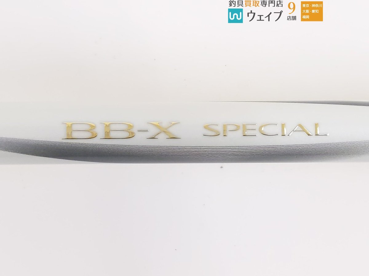 シマノ 21 BB-X スペシャル MZ III 2-500/550 美品 シマノ MZ3 BB-X