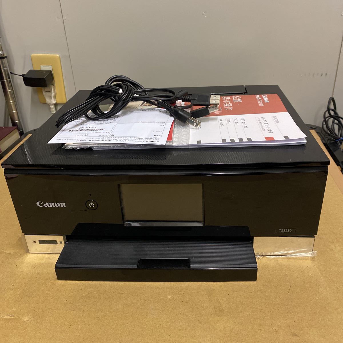 Canon PIXUS TS8230 へこたれ ブラック