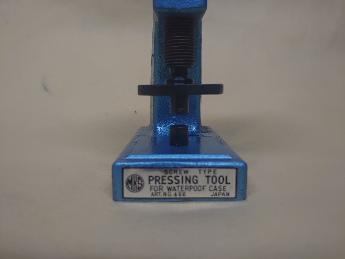 MKS 明工製作所 PRESSING TOOL ART.No.466 裏蓋 締め器 ねじ込み式 