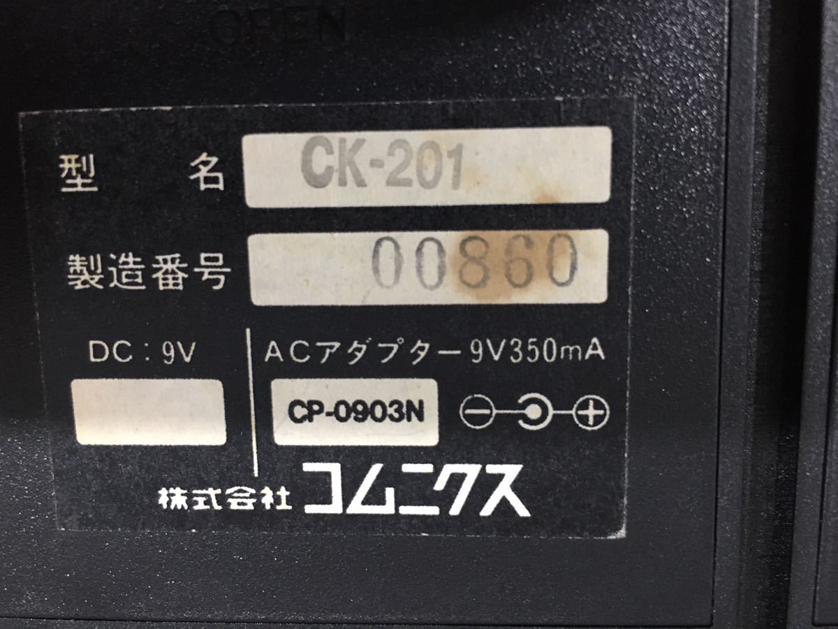 コムニクス 大正琴シンセサイザー CK-201 スピーカー 搭載 明日琴
