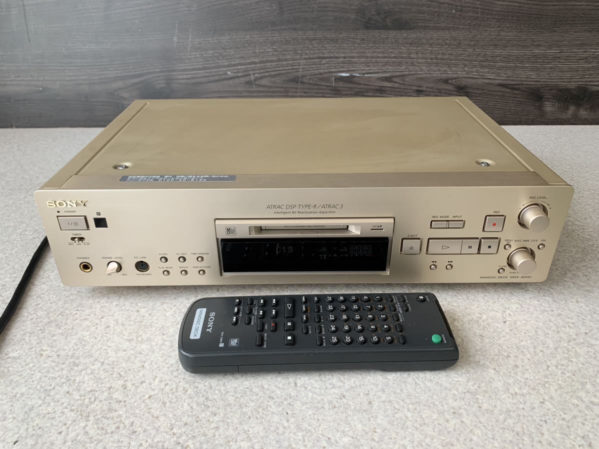 SONY ソニー　MDデッキ　MDS-S39 メンテナンス済 SONY MDS-S39の仕様 ソニー
