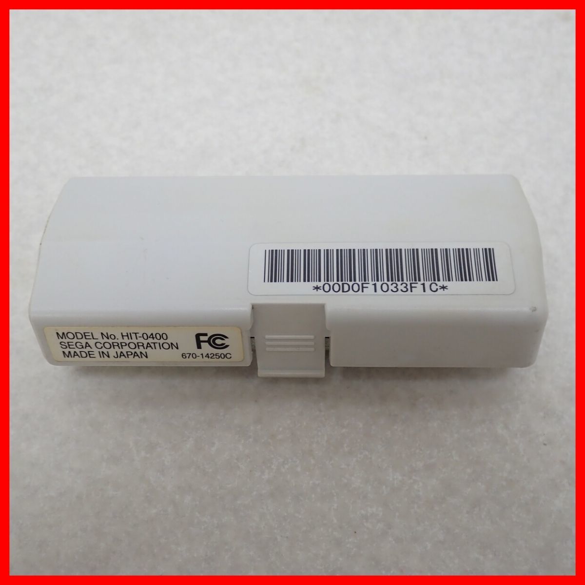 ドリームキャスト ブロードバンドアダプタ DC セガ Dreamcast