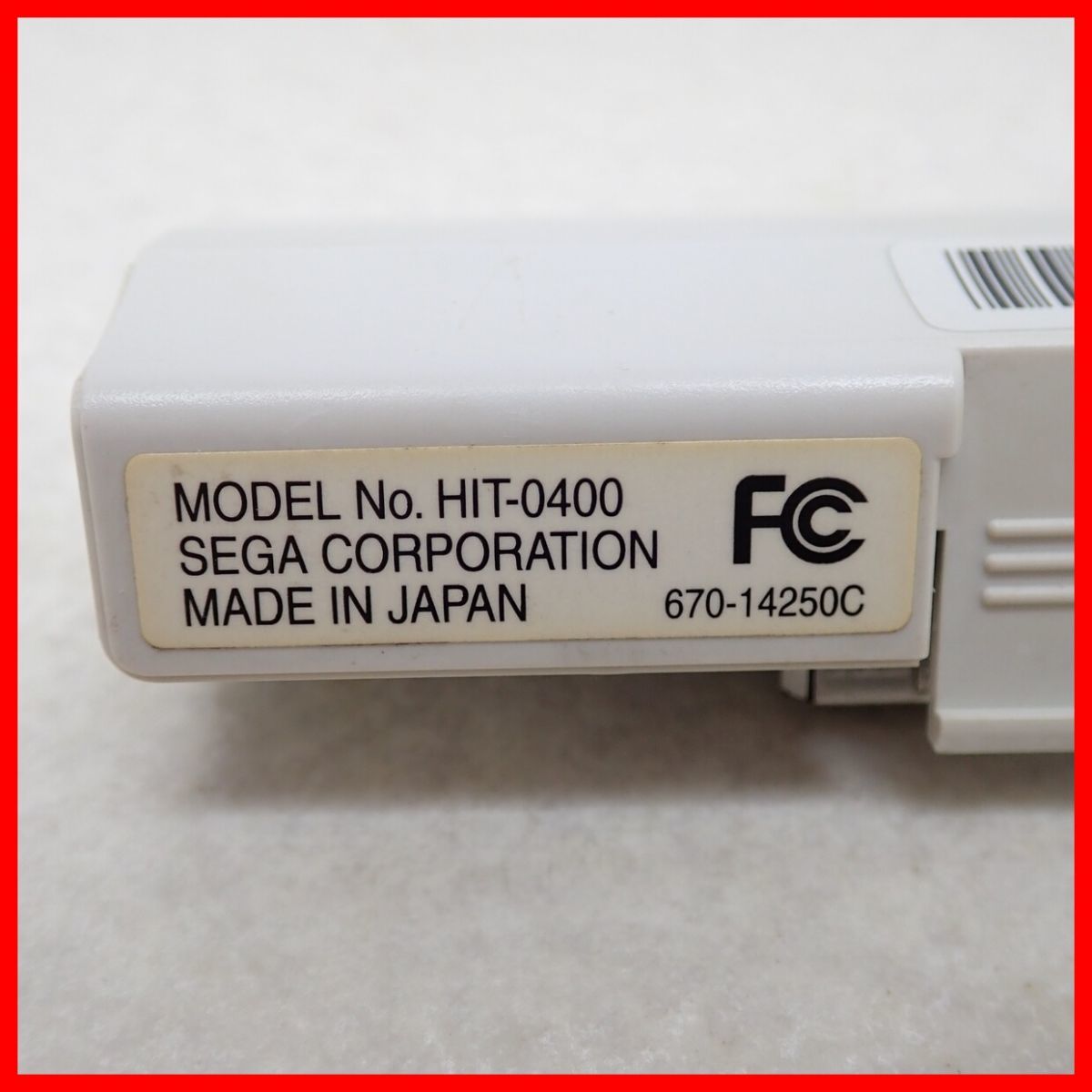 ドリームキャスト ブロードバンドアダプタ DC セガ Dreamcast