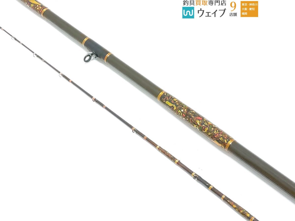 ☆必見！希少品！江戸和竿 丸節竹和竿 - Yahoo!オークション 和竿