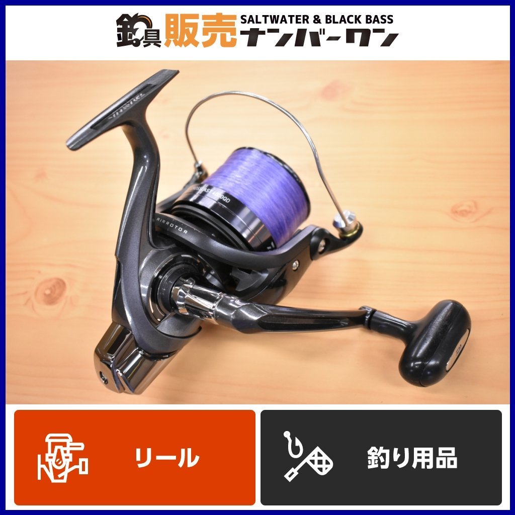 【1スタ】ダイワ 17 クロスキャスト 4000QD DAIWA CROSSCAST スピニングリール サーフ 投げ釣り キス カレイ マゴチ ハゼ 等に（KKR_O1）