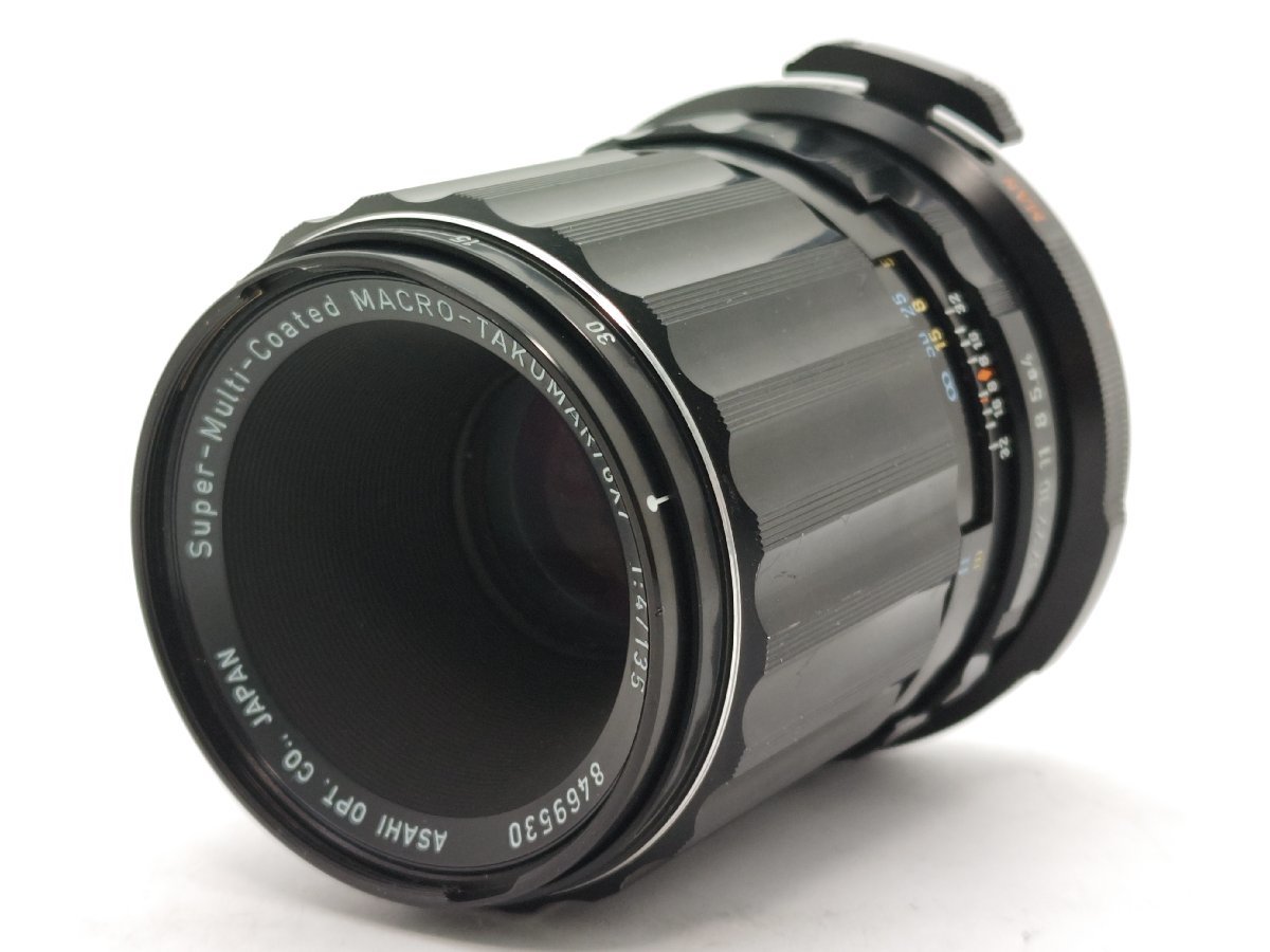 PENTAX Super-Multi-Coated MACRO-TAKUMAR 6ｘ7 135ｍｍ F4 ペンタックス
