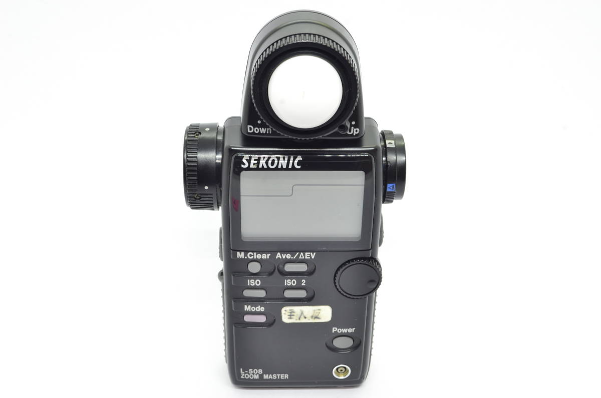 【外観並級】SEKONIC セコニック L-508 露出計 ZOOM MASTER ズームマスター　#s1271 L-508 露出計 セコニック zoom 良品 Light